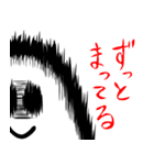 全力で幽霊さん（個別スタンプ：35）