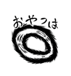 全力で幽霊さん（個別スタンプ：36）