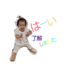 Natsu stamp8（個別スタンプ：1）
