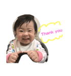 Natsu stamp8（個別スタンプ：5）