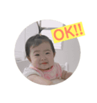 Natsu stamp8（個別スタンプ：6）