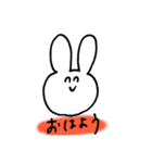 笑顔が一番うさぎのスタンプ（個別スタンプ：1）