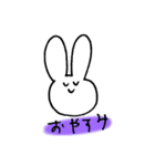 笑顔が一番うさぎのスタンプ（個別スタンプ：2）