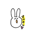 笑顔が一番うさぎのスタンプ（個別スタンプ：11）