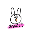 笑顔が一番うさぎのスタンプ（個別スタンプ：20）