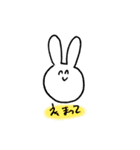 笑顔が一番うさぎのスタンプ（個別スタンプ：23）