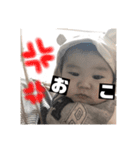 ゆうはくん。（個別スタンプ：8）