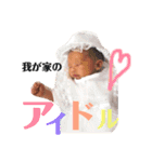 だいすき❤️（個別スタンプ：2）