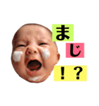 だいすき❤️（個別スタンプ：10）