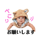 だいすき❤️（個別スタンプ：33）