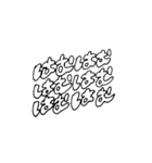 あたしの欲望(虚無バージョン)（個別スタンプ：1）