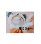 マンチカンのぽてと日和（個別スタンプ：1）