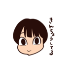 アッキー2018（個別スタンプ：1）