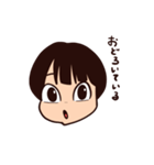 アッキー2018（個別スタンプ：2）