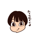 アッキー2018（個別スタンプ：3）