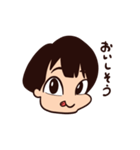 アッキー2018（個別スタンプ：4）
