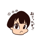 アッキー2018（個別スタンプ：5）