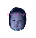 おちさ千咲 ①（個別スタンプ：1）