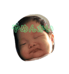 おちさ千咲 ①（個別スタンプ：3）