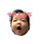 おちさ千咲 ①（個別スタンプ：4）
