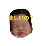 おちさ千咲 ①（個別スタンプ：6）