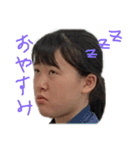 ばやちんすたんぷ（個別スタンプ：2）
