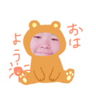 ばやちんすたんぷ（個別スタンプ：4）