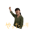 ばやちんすたんぷ（個別スタンプ：5）