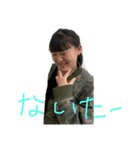 ばやちんすたんぷ（個別スタンプ：8）