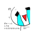 女性ホルモン変動中！（個別スタンプ：1）