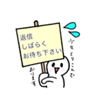 女性ホルモン変動中！（個別スタンプ：4）