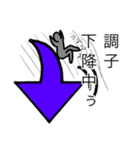 女性ホルモン変動中！（個別スタンプ：5）