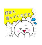 女性ホルモン変動中！（個別スタンプ：10）