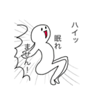 女性ホルモン変動中！（個別スタンプ：12）