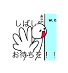 女性ホルモン変動中！（個別スタンプ：14）