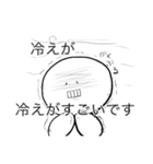 女性ホルモン変動中！（個別スタンプ：15）