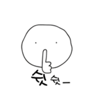 何をしてるの？時間（個別スタンプ：10）