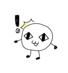 何をしてるの？時間（個別スタンプ：11）