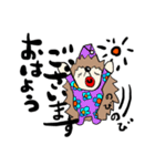 ハリネズミ    ✩⃛꒰⁎-◡-⁎ ॢ꒱（個別スタンプ：2）
