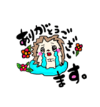 ハリネズミ    ✩⃛꒰⁎-◡-⁎ ॢ꒱（個別スタンプ：4）