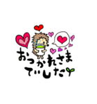 ハリネズミ    ✩⃛꒰⁎-◡-⁎ ॢ꒱（個別スタンプ：5）
