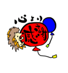 ハリネズミ    ✩⃛꒰⁎-◡-⁎ ॢ꒱（個別スタンプ：6）