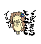 ハリネズミ    ✩⃛꒰⁎-◡-⁎ ॢ꒱（個別スタンプ：8）