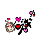 ハリネズミ    ✩⃛꒰⁎-◡-⁎ ॢ꒱（個別スタンプ：9）