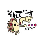 ハリネズミ    ✩⃛꒰⁎-◡-⁎ ॢ꒱（個別スタンプ：11）