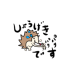 ハリネズミ    ✩⃛꒰⁎-◡-⁎ ॢ꒱（個別スタンプ：13）
