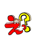 ハリネズミ    ✩⃛꒰⁎-◡-⁎ ॢ꒱（個別スタンプ：15）