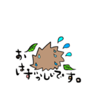 ハリネズミ    ✩⃛꒰⁎-◡-⁎ ॢ꒱（個別スタンプ：18）