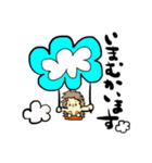 ハリネズミ    ✩⃛꒰⁎-◡-⁎ ॢ꒱（個別スタンプ：28）