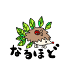 ハリネズミ    ✩⃛꒰⁎-◡-⁎ ॢ꒱（個別スタンプ：29）